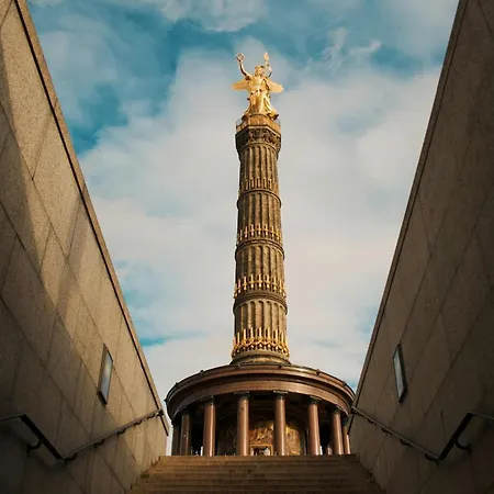 Garner - Mitte By Ihg 4*